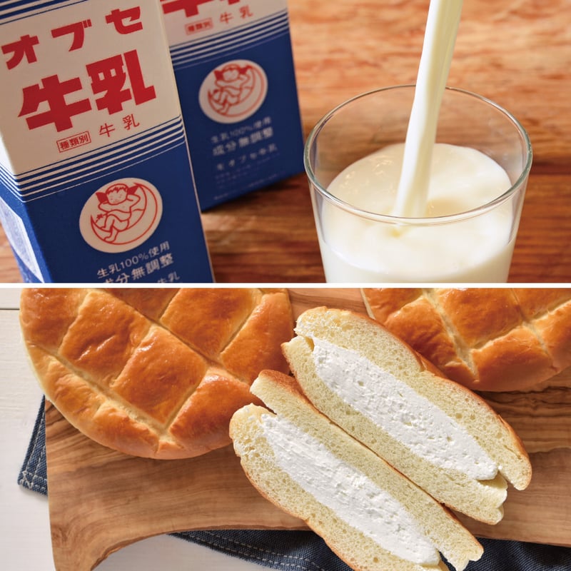 ジャパン・フード・セレクショングランプリ受賞】牛乳パンミドル5個