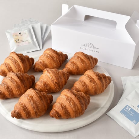 クロワッサン8個＆オーガニック珈琲ドリップバッグ8個セット