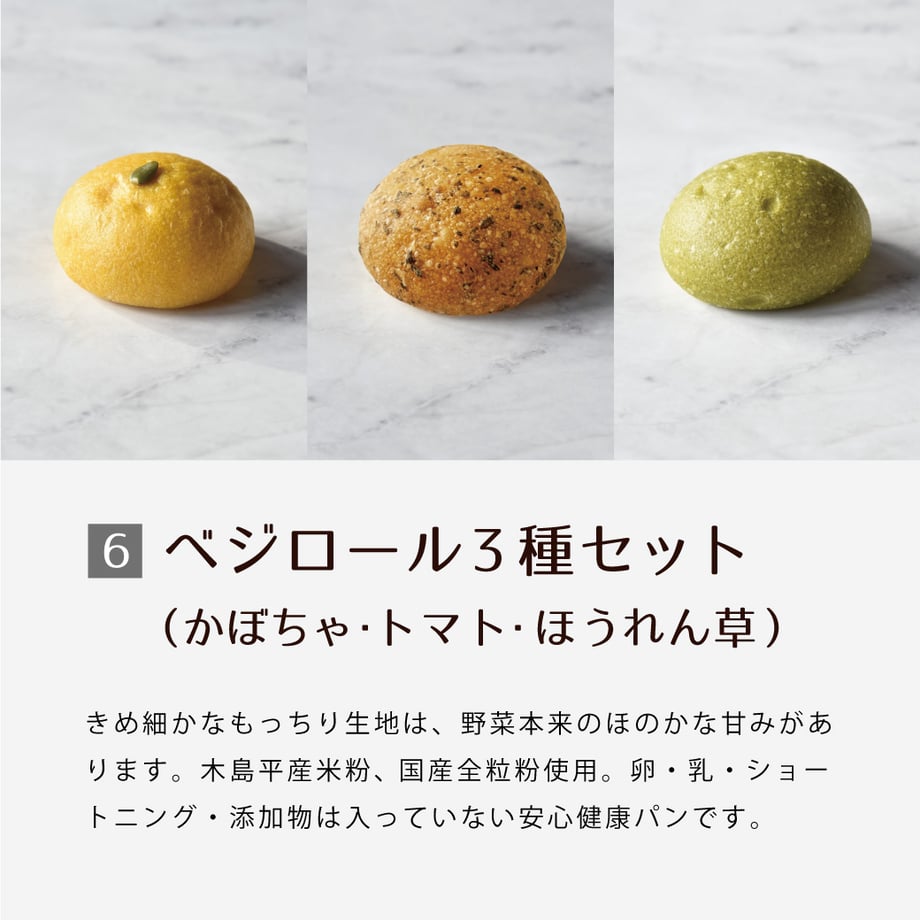 67d4ca217c149e8bf59bf870