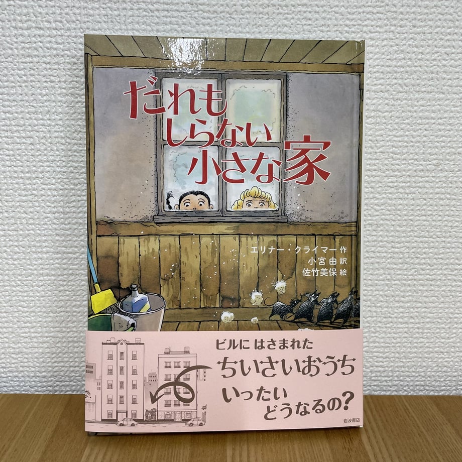 63667e08abc35c683409c35b