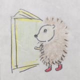 ハリ書房