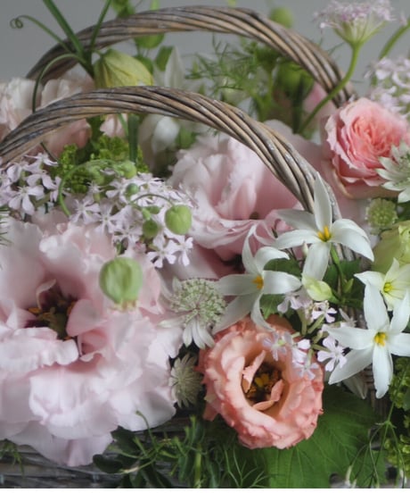 merci arrangement
