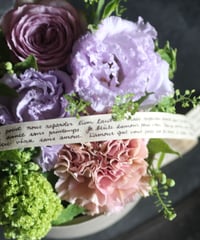 ボックスアレンジメント