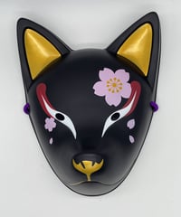 お面 ひょっとこ | マキノ玉森堂