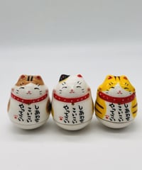 だるまお守り・七転八起 | マキノ玉森堂