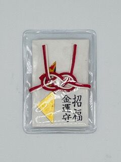 招福金運守 | マキノ玉森堂