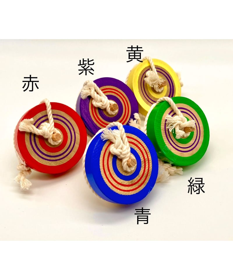 5色投げコマ | マキノ玉森堂