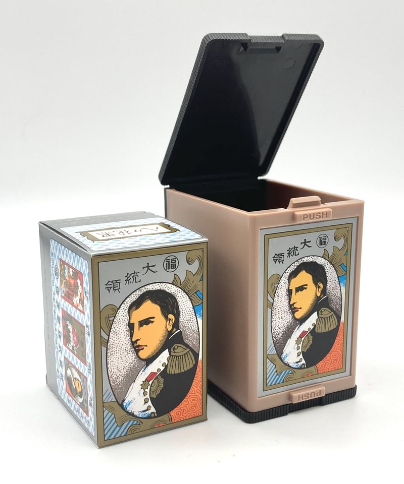 (超貴重) 任天堂　黒札　大統領　豆札　新品　未開封 超貴重) 任天堂 黒札 大統領 豆札 新品 未開封 Amazon.co.jp: 株札