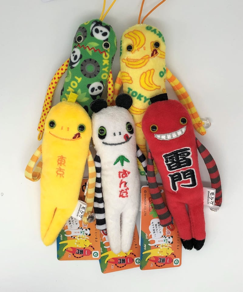 モケケ 春季限定 春さくら | マキノ玉森堂