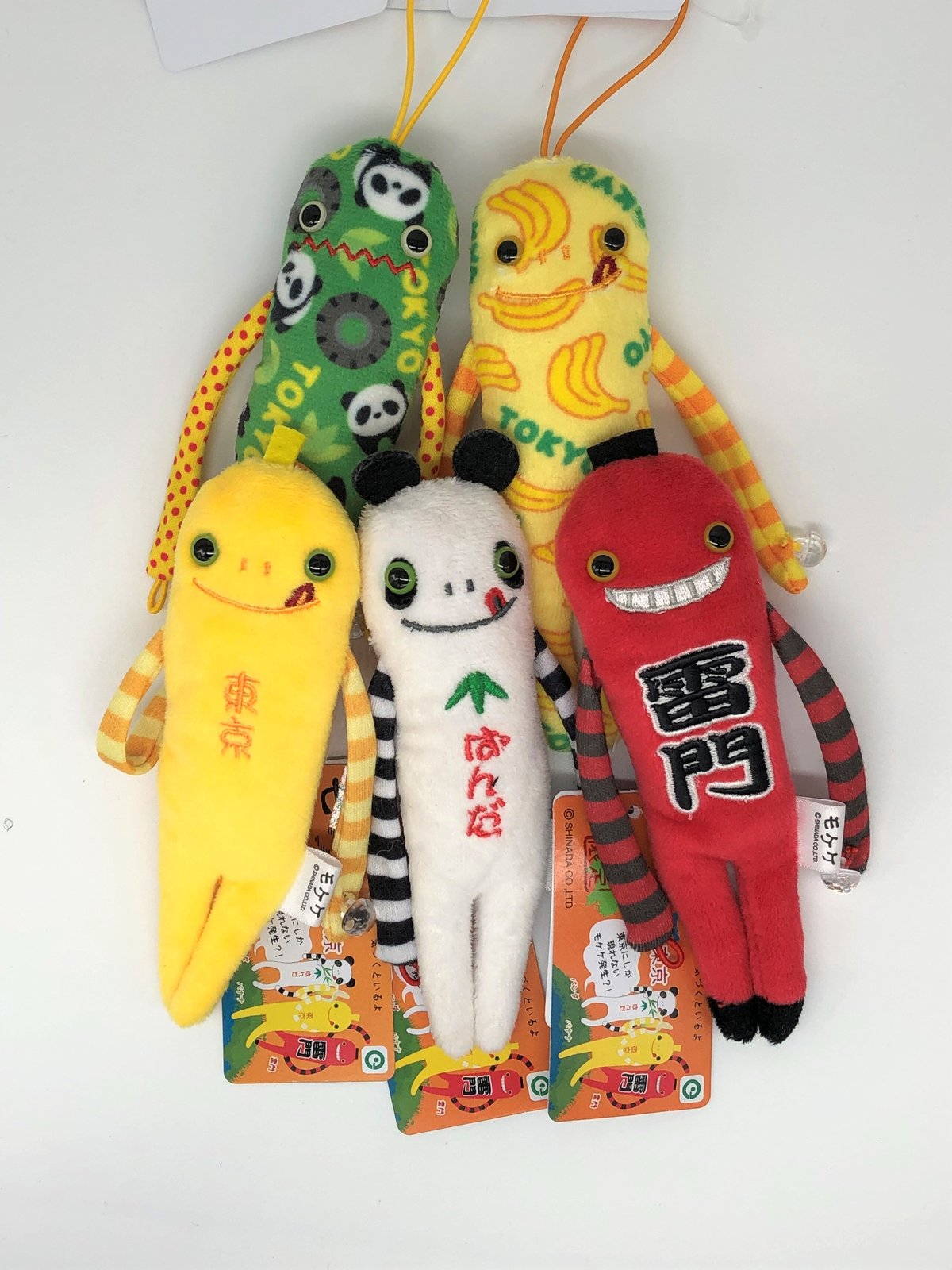 モケケ 春季限定 春さくら | マキノ玉森堂