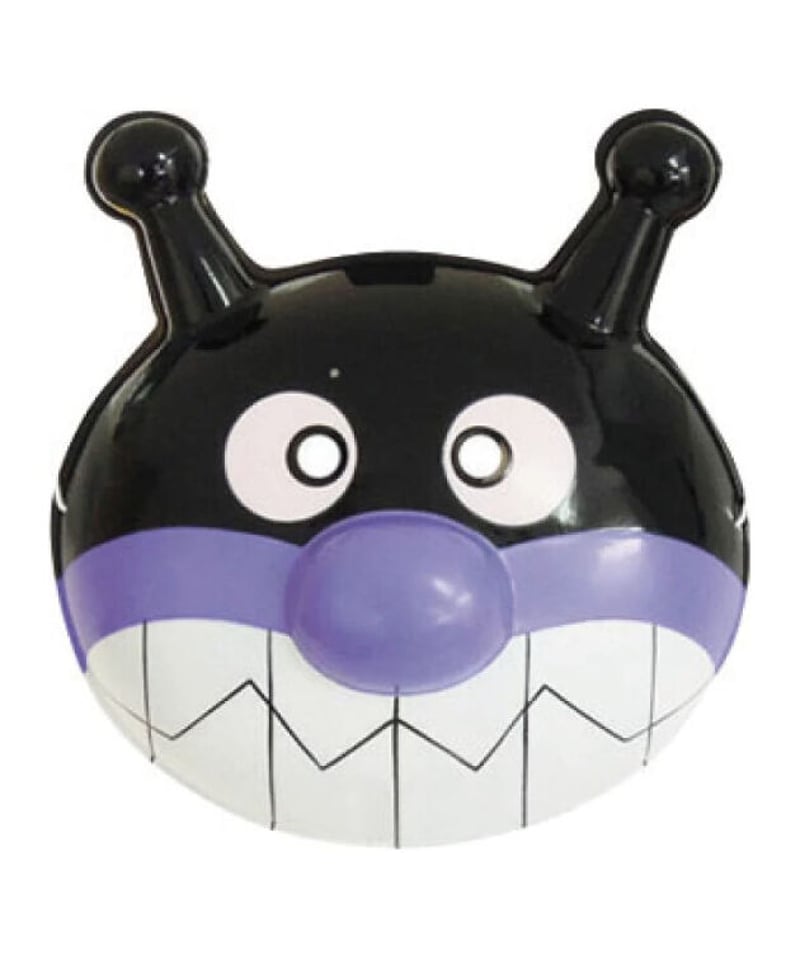 お面 ばいきんまん | マキノ玉森堂