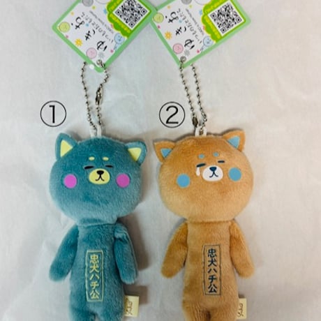 ご当地キャラ | STORES