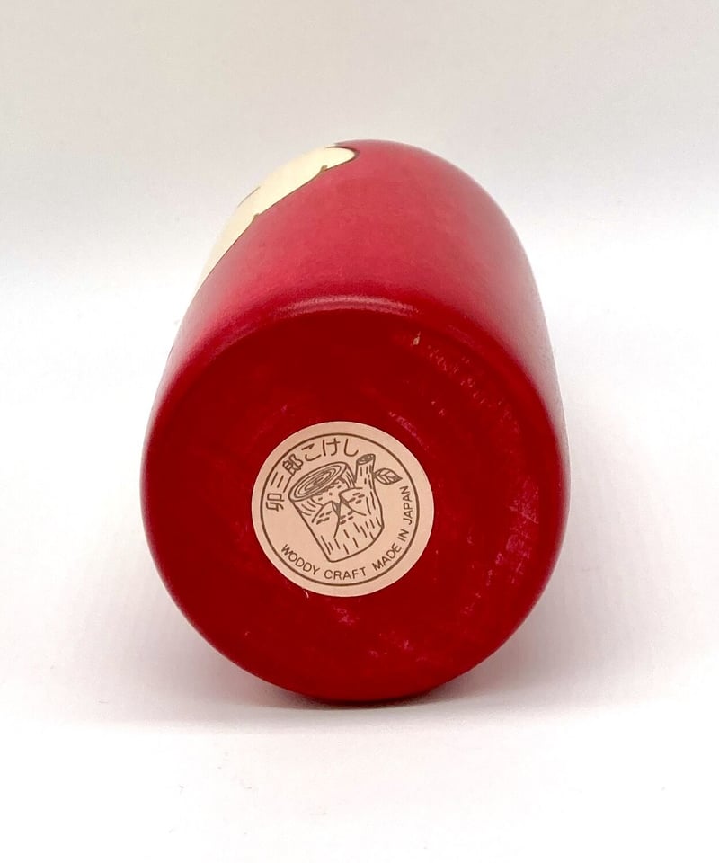 ツリーサンタ 卯三郎こけし | マキノ玉森堂