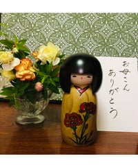 卯三郎・カーネーション