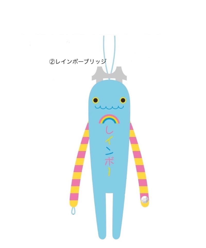 モケケ 東京限定 (相撲、レインボーブリッジ、ハチ) | マキノ玉森堂