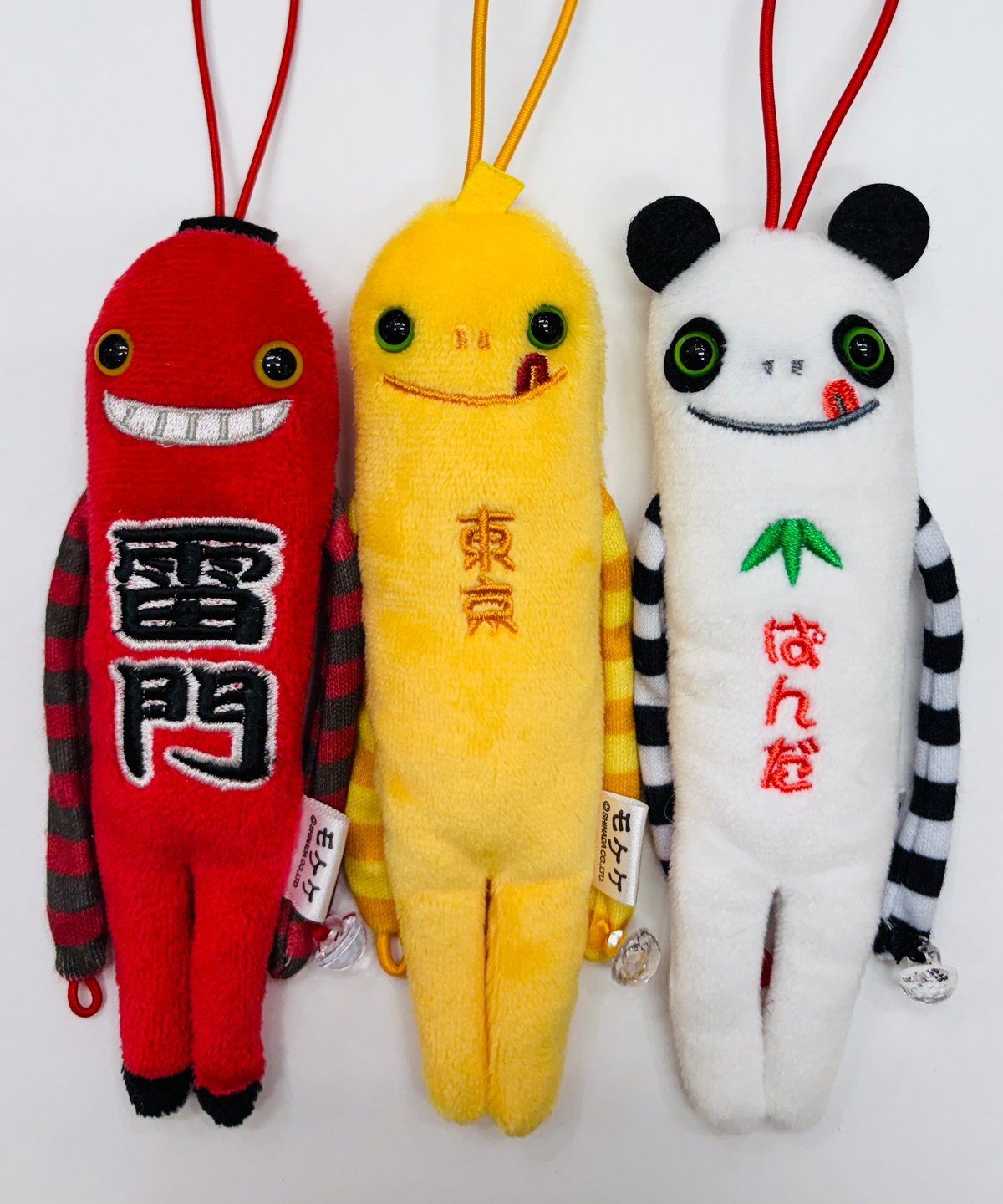 モケケ 東京限定 (雷門・バナナ・パンダ) | マキノ玉森堂