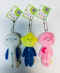 ちいかわ　東京限定　ぬいぐるみキーチェーン6種セット　「パンダ」「雷門」 ちいかわ - ちいかわ ぬいぐるみキーチェーン パンダ 東京限定