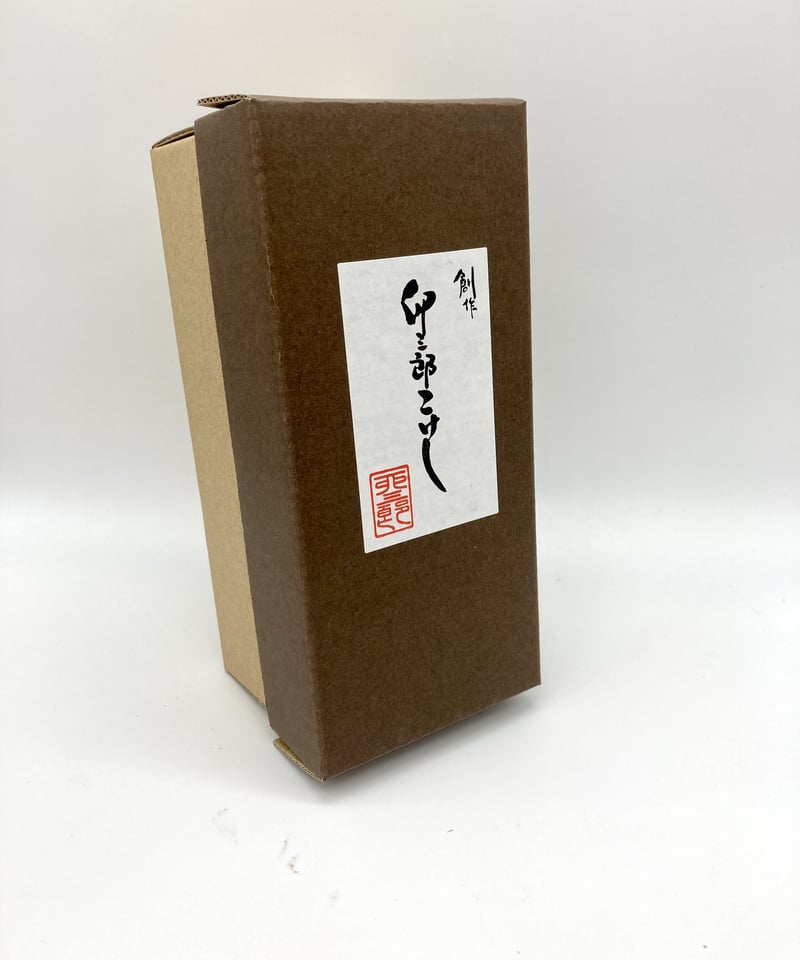 ギフトラッピング（個包装または箱のない小さいもの） | マキノ玉森堂