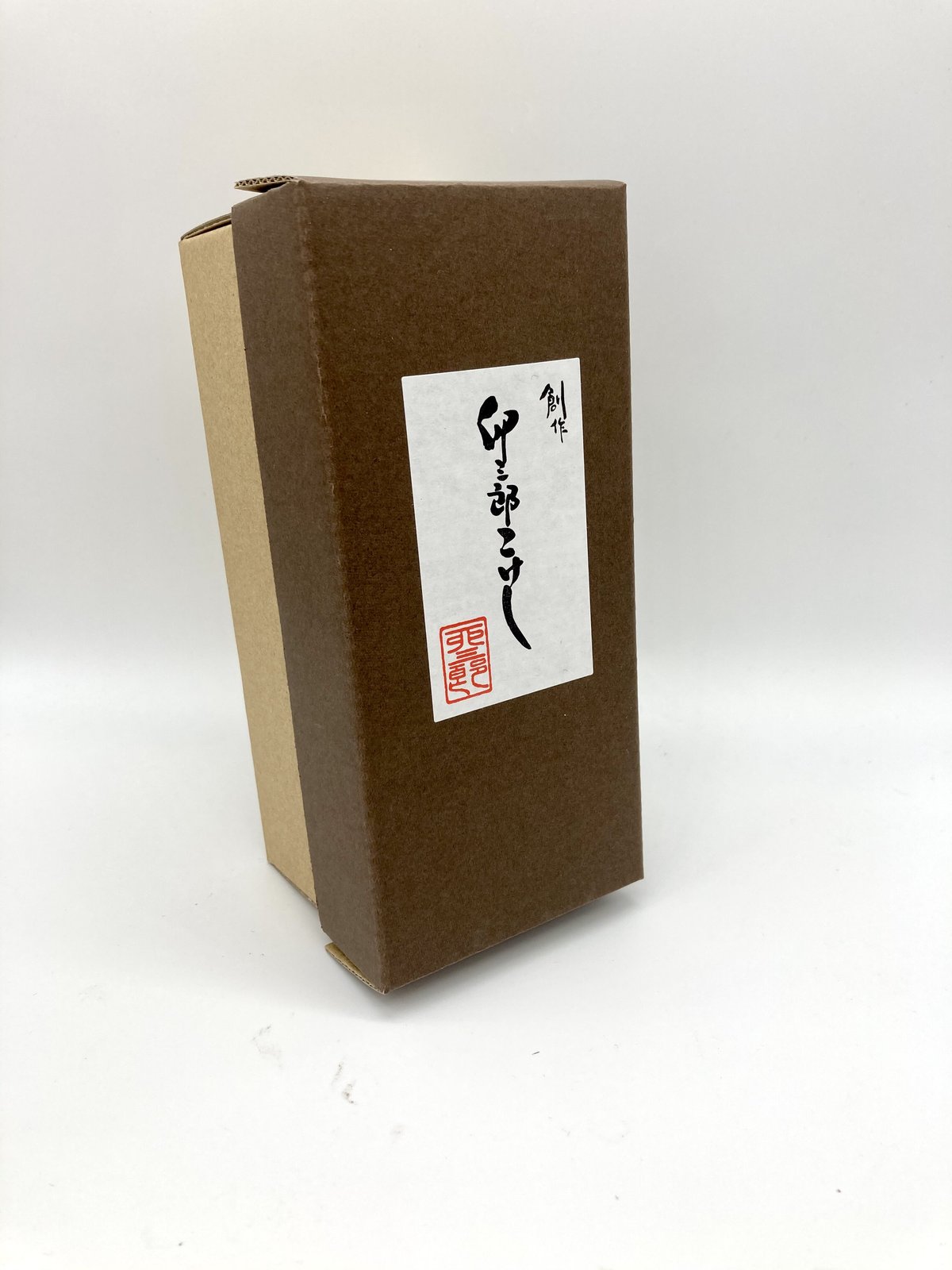 ラッピング・包装 planariidae fit=scale-down,w=1200
