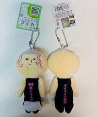 ゆきお いつものおともだち 忠犬ハチ公 | マキノ玉森堂