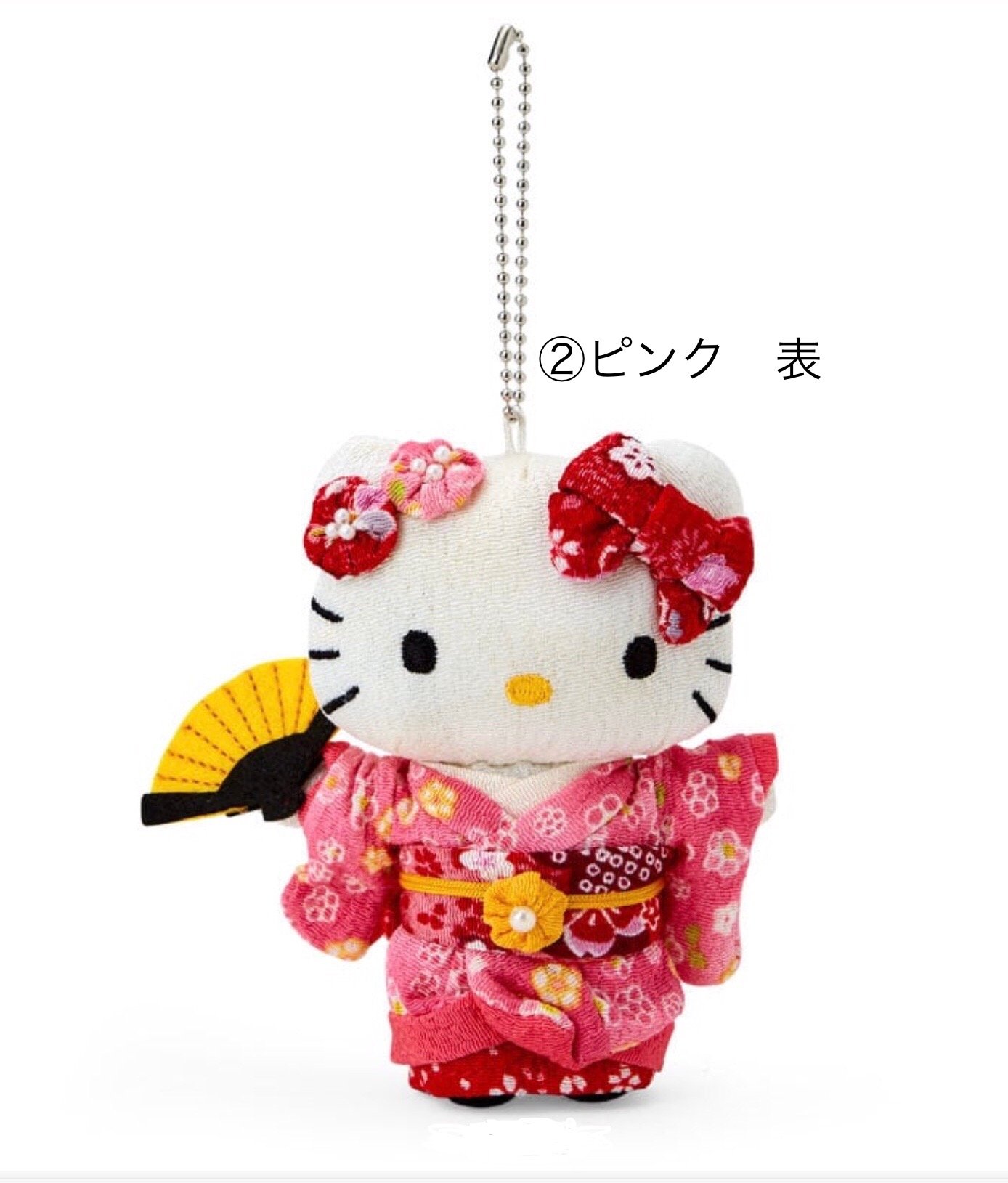 HELLO KITTY 江戸前バージョン 東京限定 ぬいぐるみ キーホルダー original