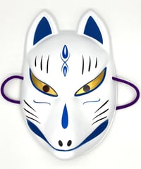 お面 おかめ | マキノ玉森堂