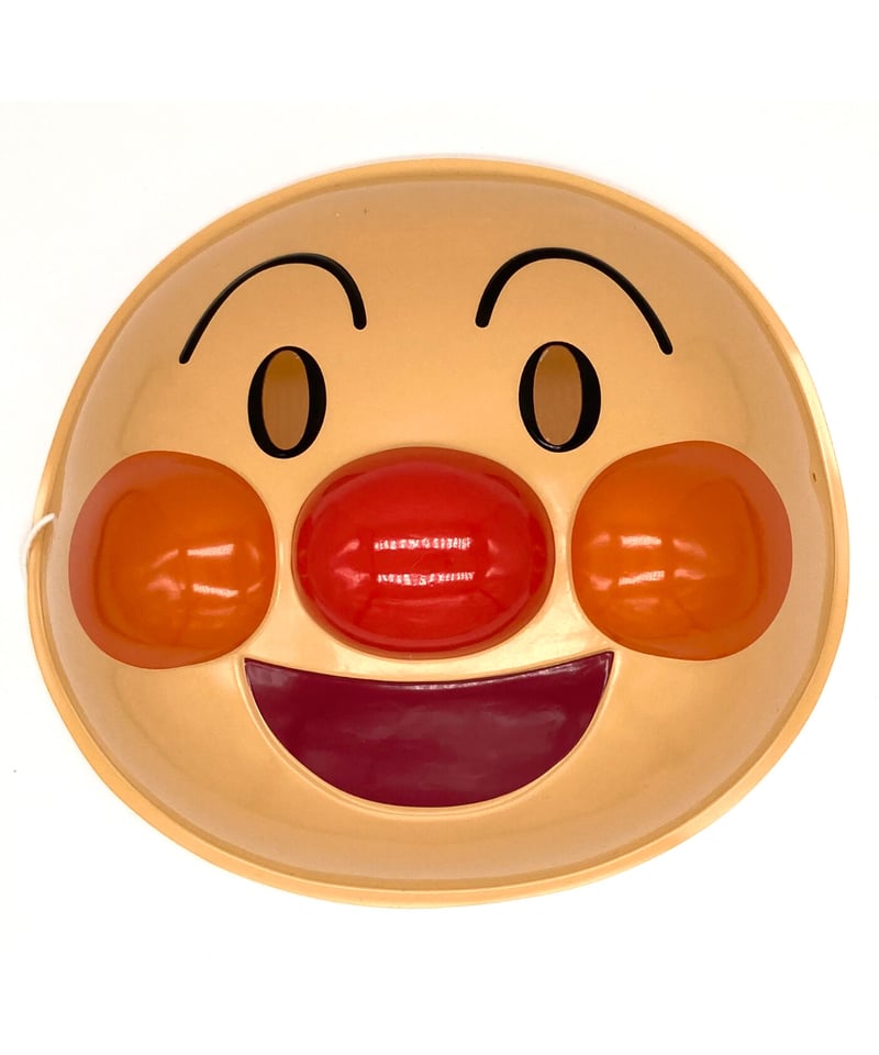 あんぱんまん様 お面 あんぱんまん | マキノ玉森堂