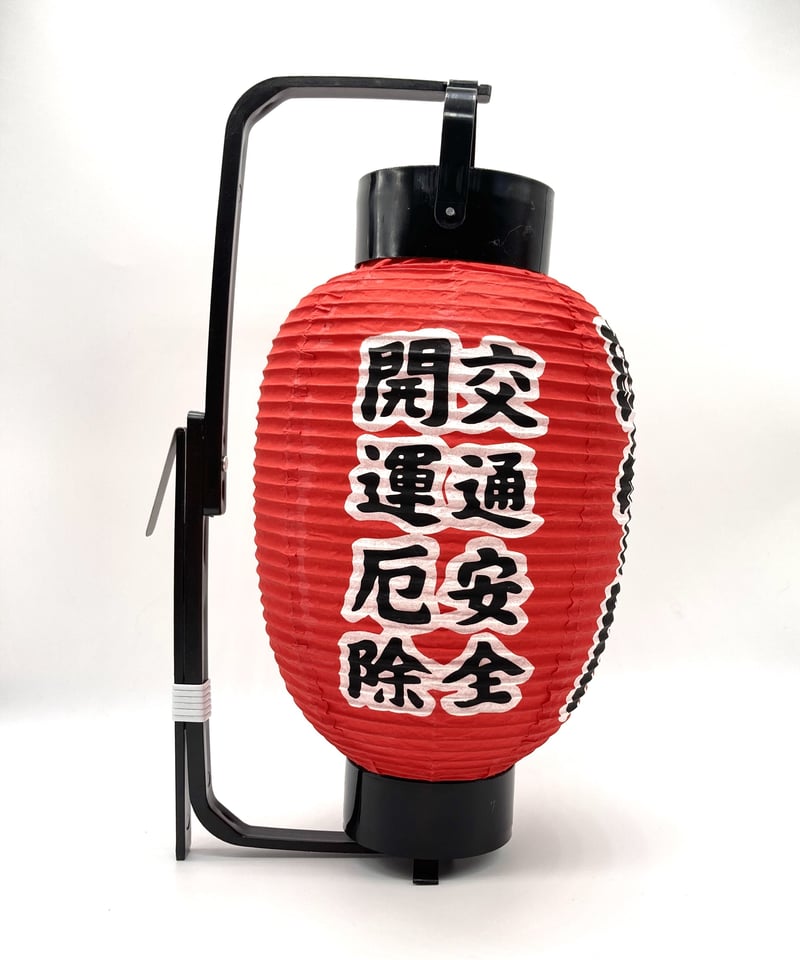 雷門 弓張ちょうちん | マキノ玉森堂