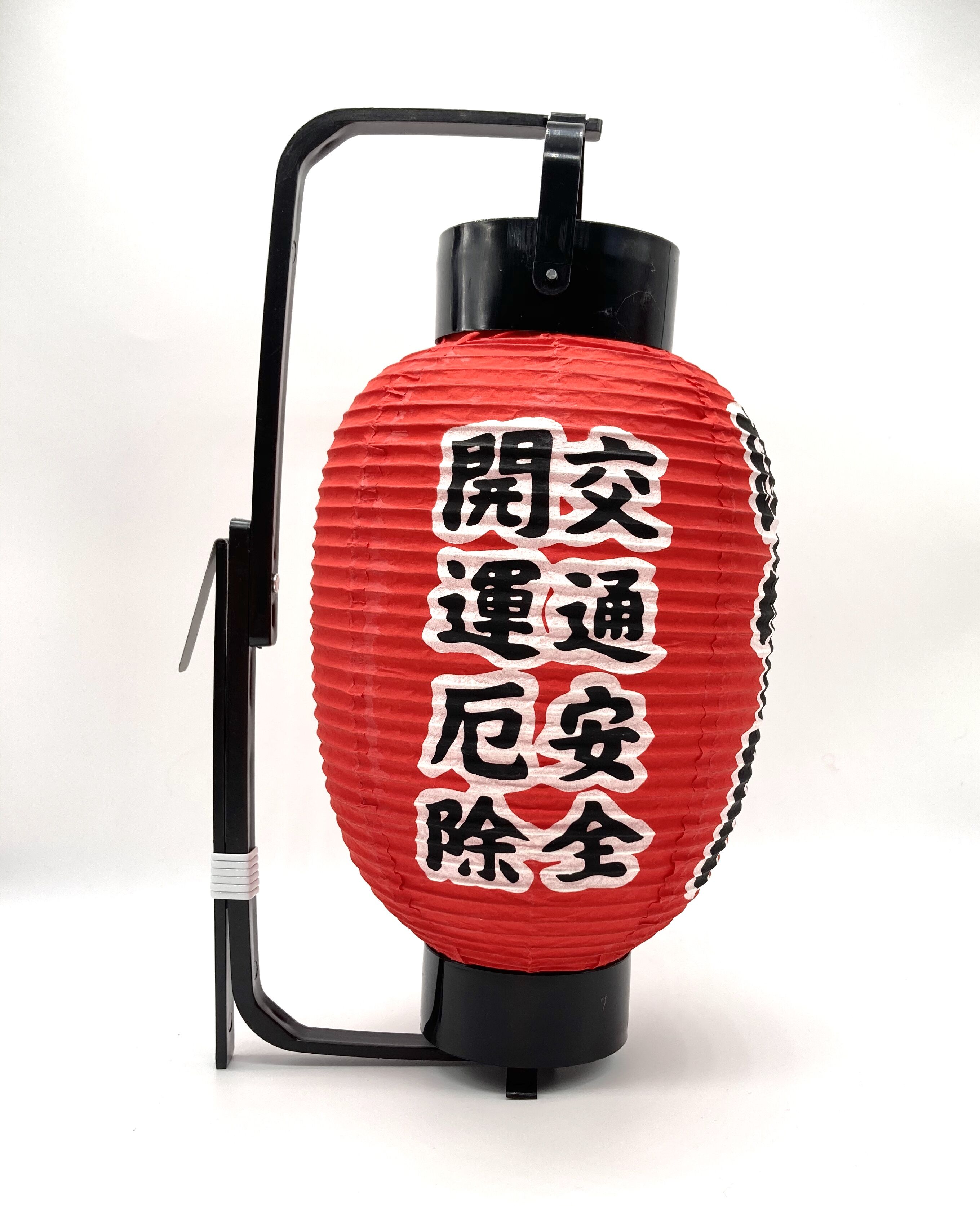 紅い蝶　行灯　当選品　非売品 original