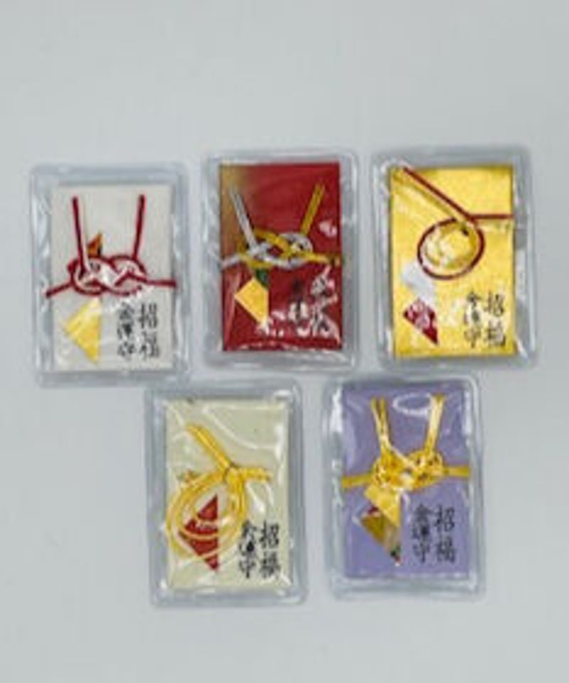 招福金運守 | マキノ玉森堂