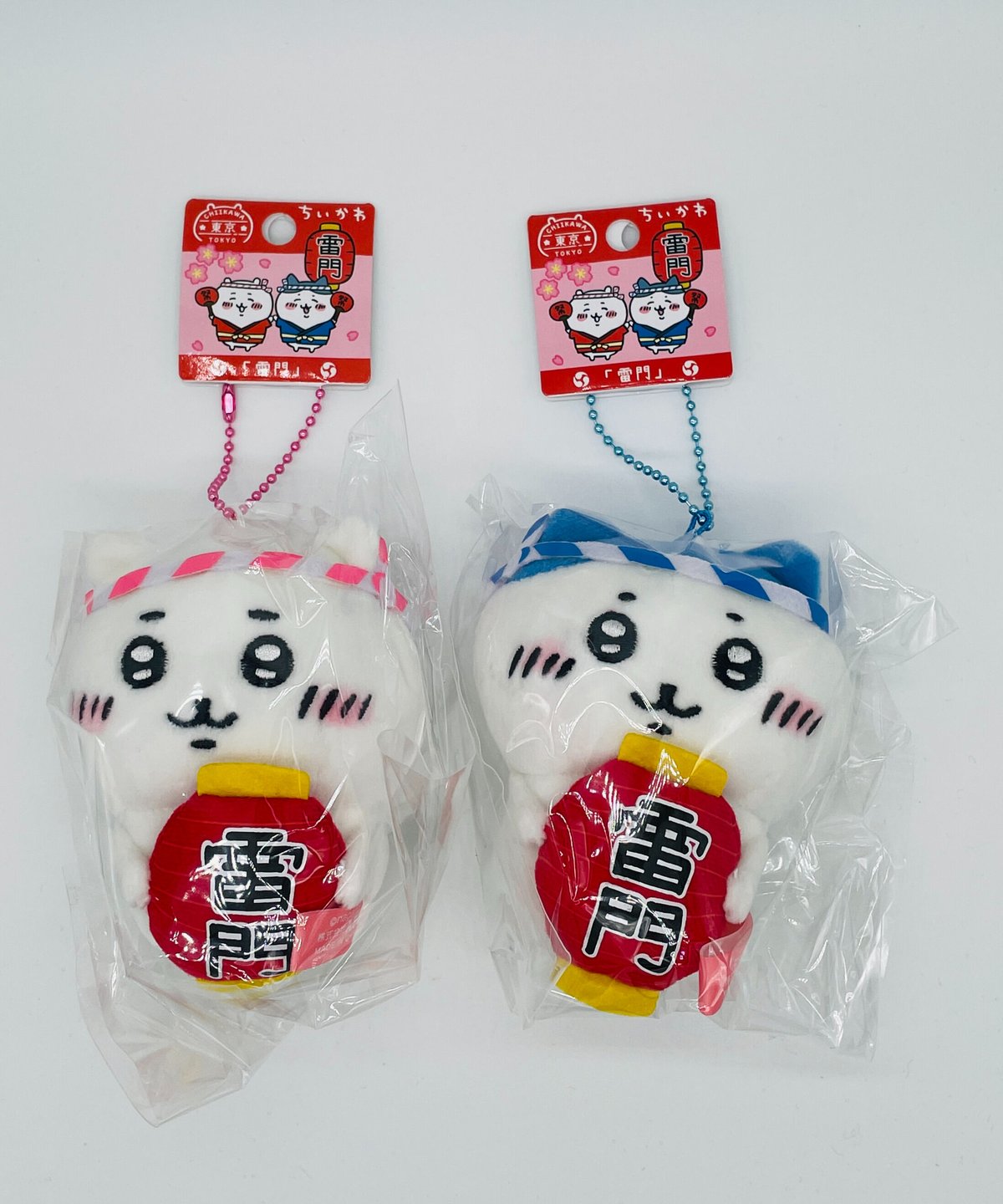 ちいかわ 雷門 ぬいぐるみキーチェーン【東京限定】 | マキノ玉森堂 ちいかわ 雷門 ぬいぐるみキーチェーン【東京限定】 | マキノ玉森堂