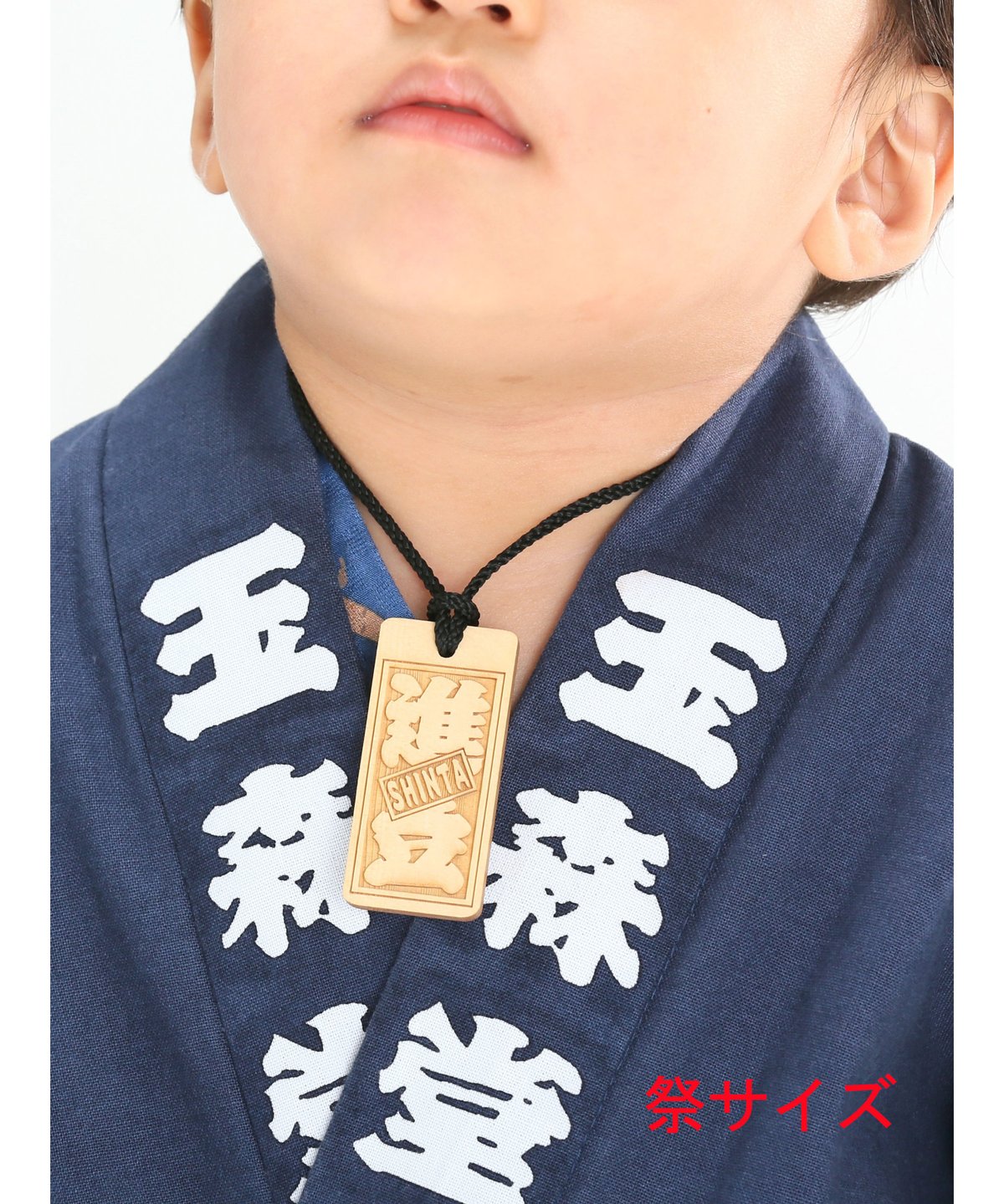 杉玉　約35センチ‼️お客様ご注文品　ワイヤー　木札紐希望♪ 杉玉 約35センチ‼️お客様ご注文品 ワイヤー 木札紐希望