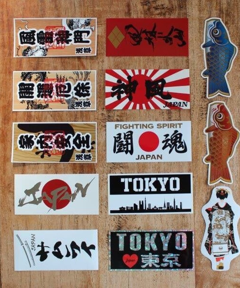 ステッカー・般若 | マキノ玉森堂