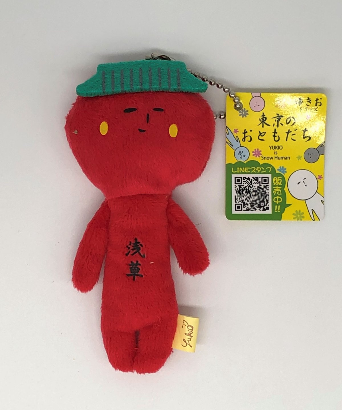 希少レア！おみやげDANBOARDダンボー　浅草雷門、東京タワー計7個セット 希少レア！おみやげDANBOARDダンボー 浅草雷門、東京タワー計7個