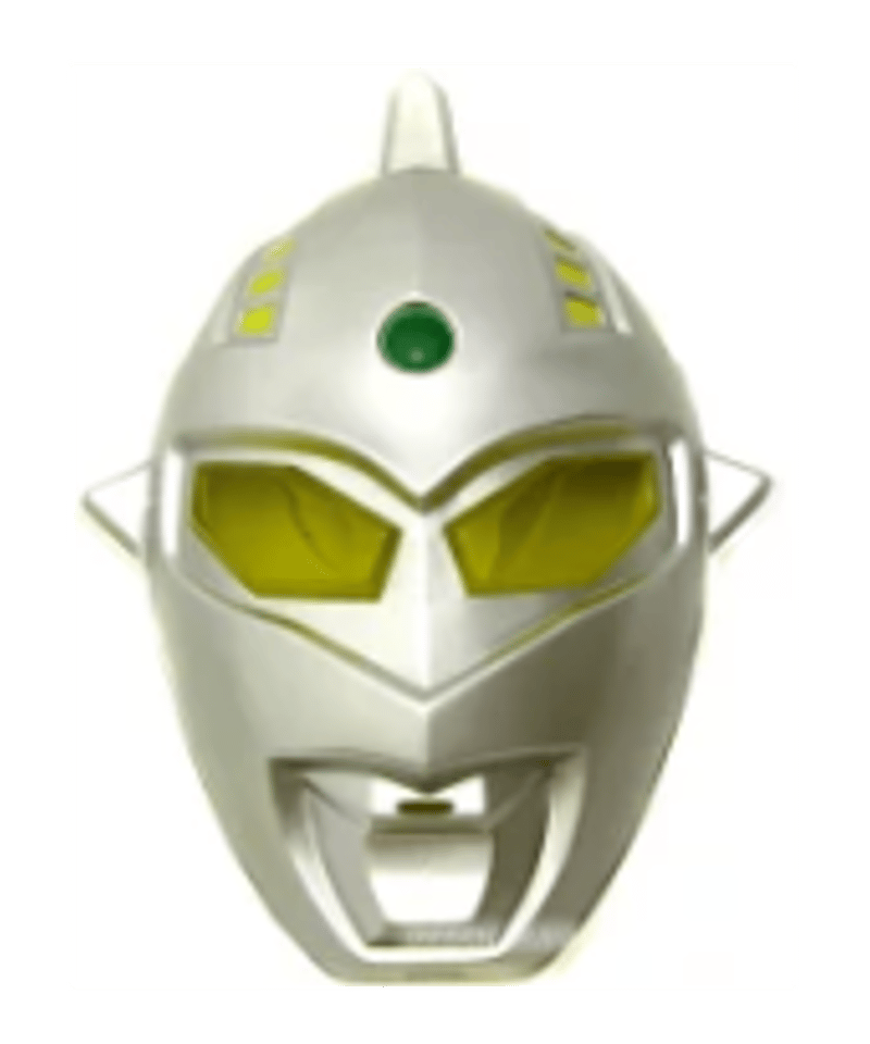 お面 ウルトラセブン | マキノ玉森堂