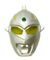 お面 ウルトラセブン | マキノ玉森堂