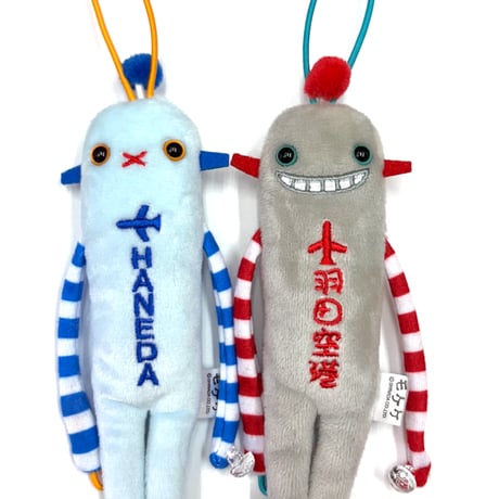 かわいい♡カラフルなリバーシのもけけ モケケ - シナダオンラインショップ