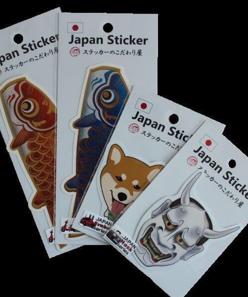 ステッカー・般若 | マキノ玉森堂