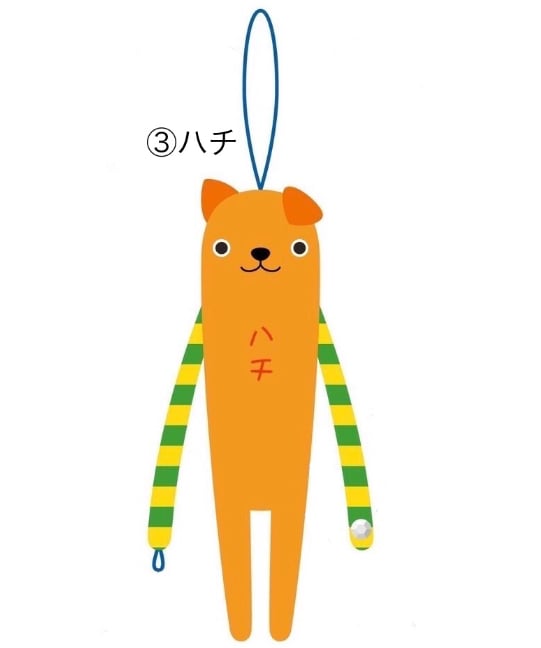 モケケ 東京限定 (相撲、レインボーブリッジ、ハチ) | マキノ玉森堂