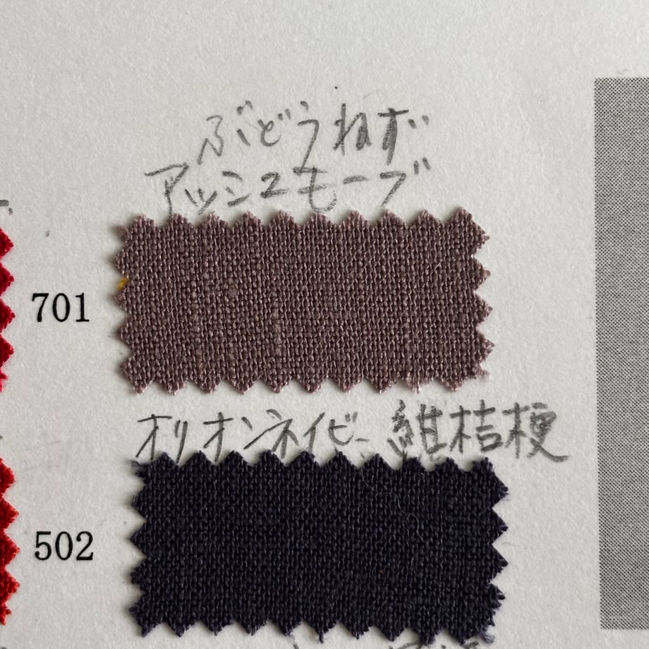680e33bf53ff9f2fdd7c759d