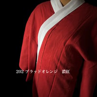 とろみ麻長襦袢地