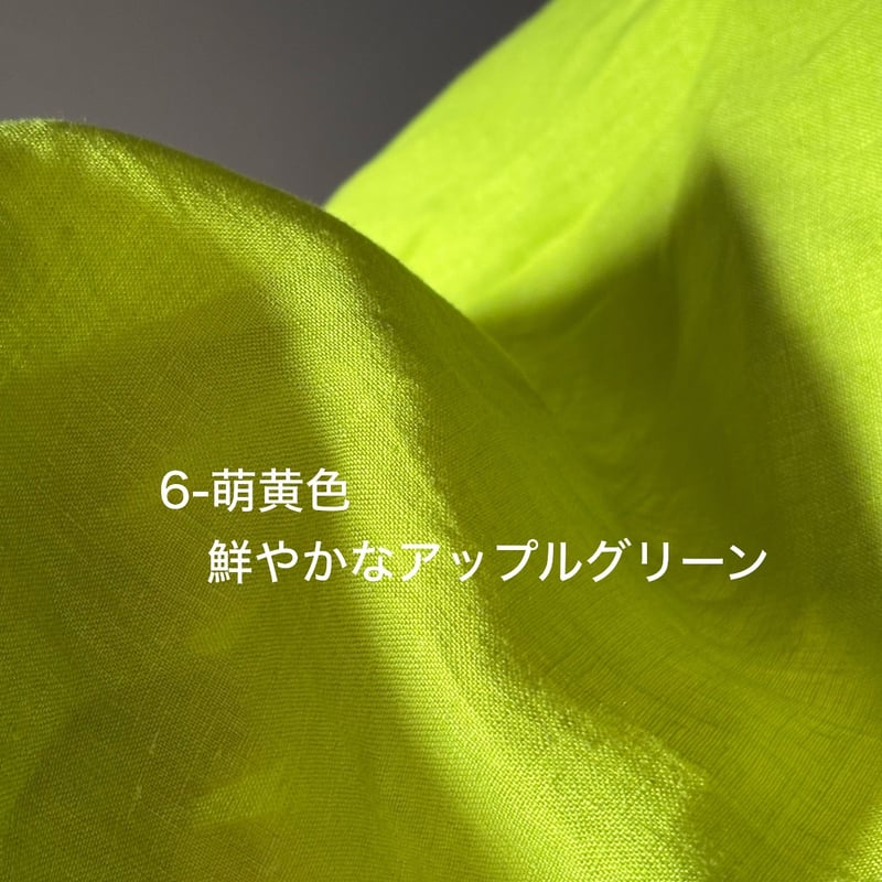 ローライズステテコ 麻100%やわらかタイプ | 野の草