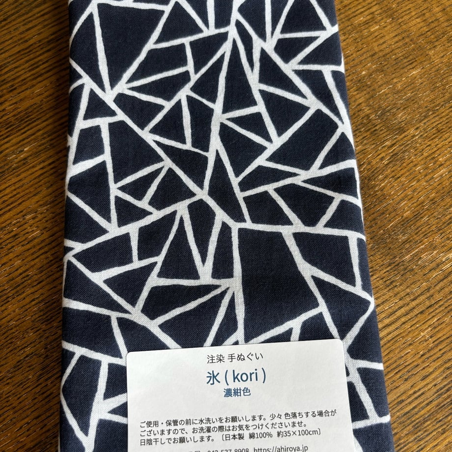 689a67deebcaafe5c5712c57