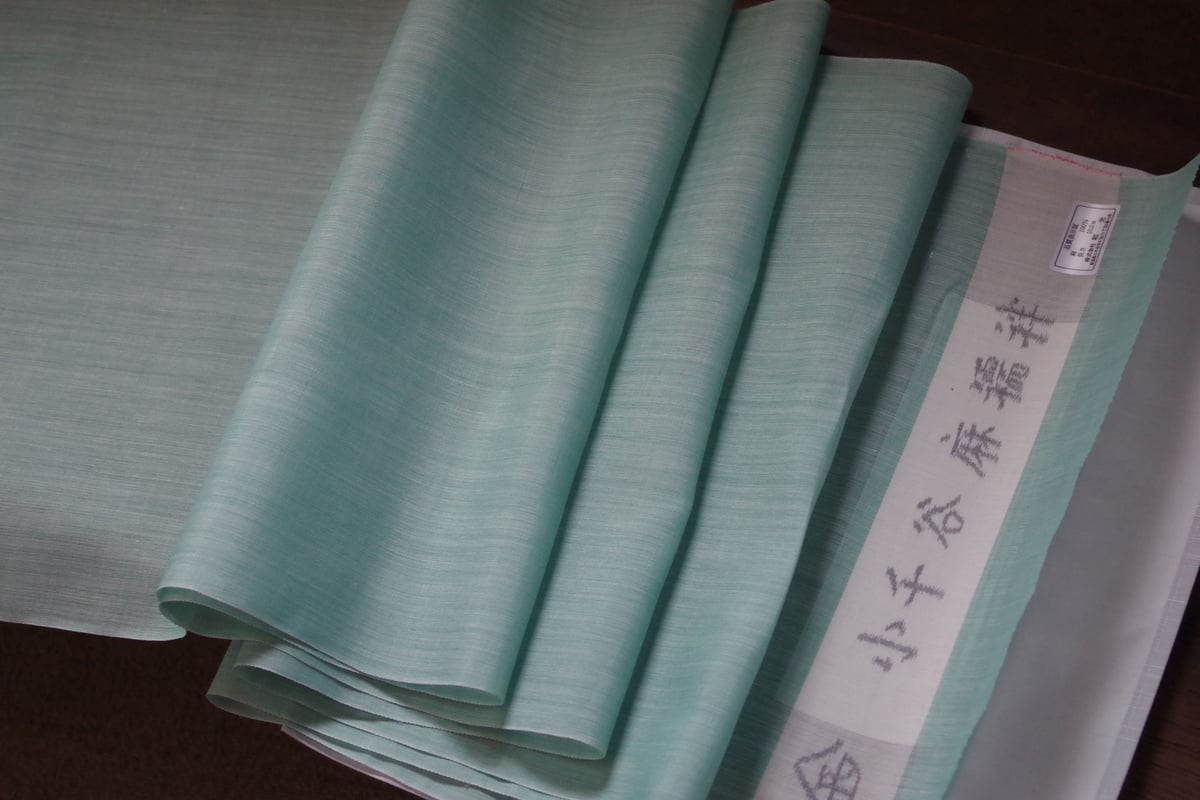 長襦袢地 麻 平織 無地 | 野の草