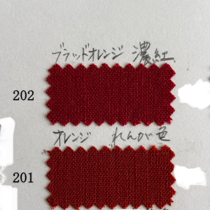 リトルミィ 新品 ダリア モノトーン 着物 仕付糸付 長襦袢 5782 とろみ麻長襦袢地 | 野の草