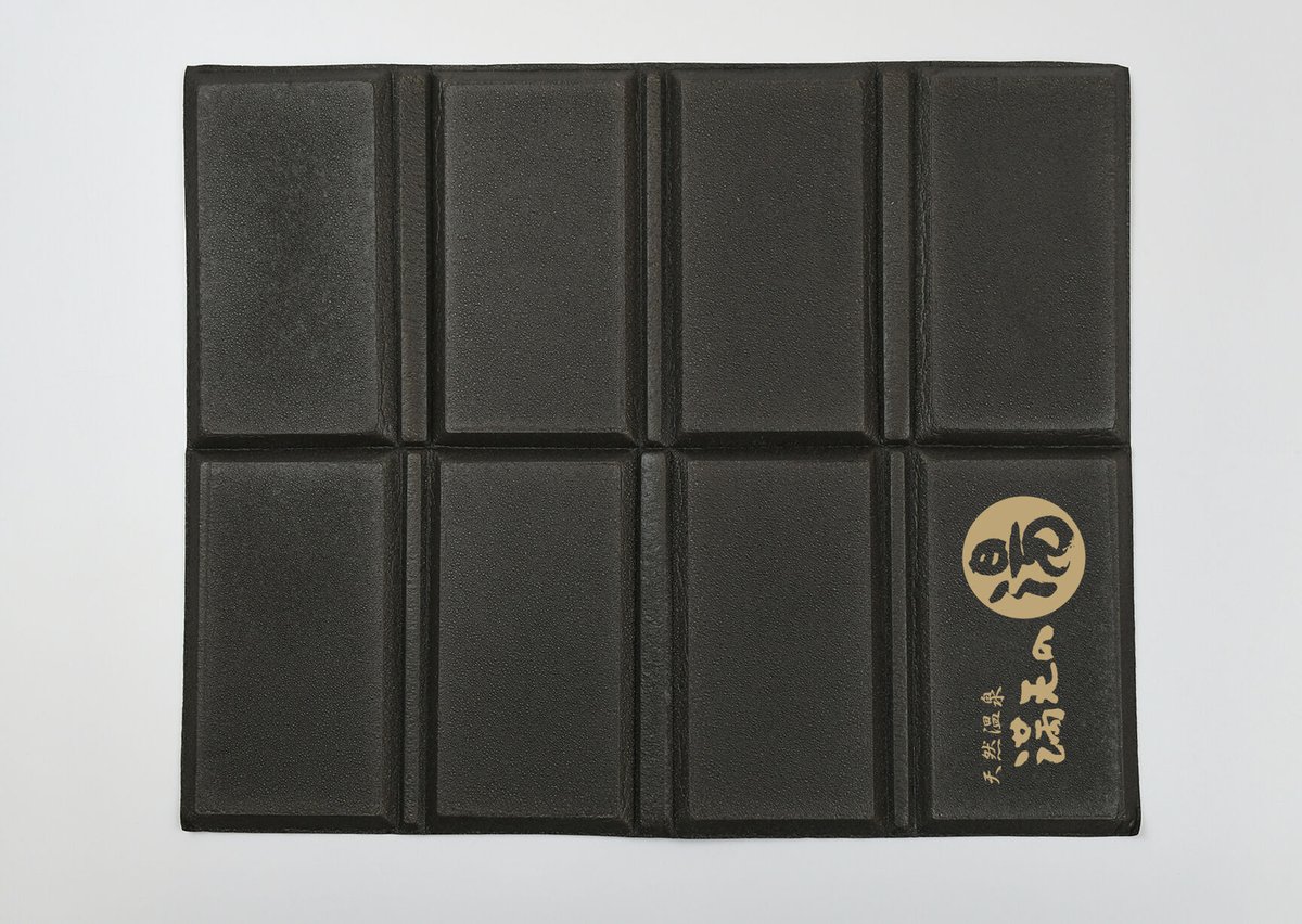 美品】折りたたみ サウナマット FY-1051 ダークブラウンウン180×80 停める