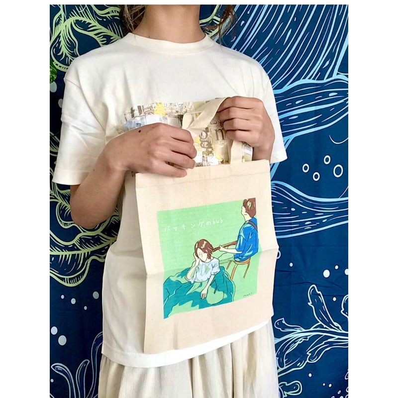 アーティスト写真イラスト/トートバッグミニ | backing no bub STORE
