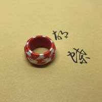 胡蝶