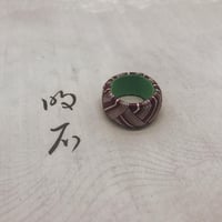 明石