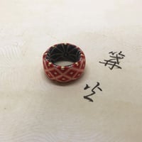 篝火